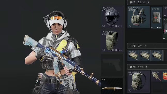 鼠鼠越来越多 到哪都被吃了