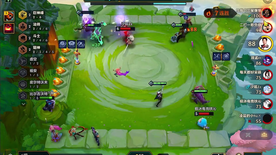 法转炸弹人搭配6法羁绊到底有多超模， 看木木千分王者局，炸弹人如何无限核弹，瞬间清屏。