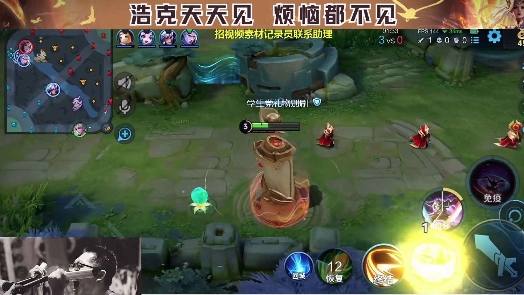 亚连完整对局，大招一开直接起飞！