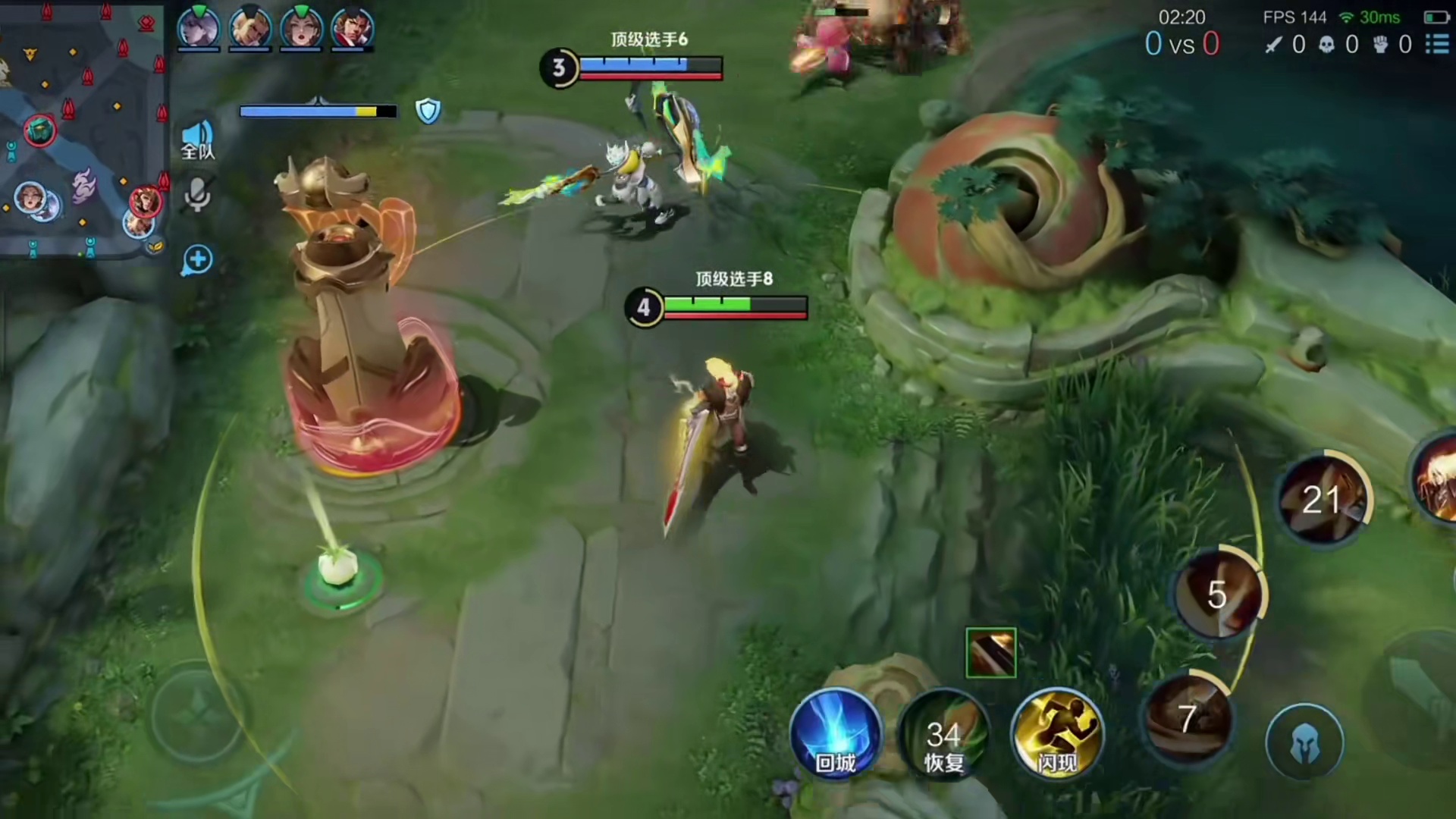 发育路李信的顶端局全局思路教学跟铭文出