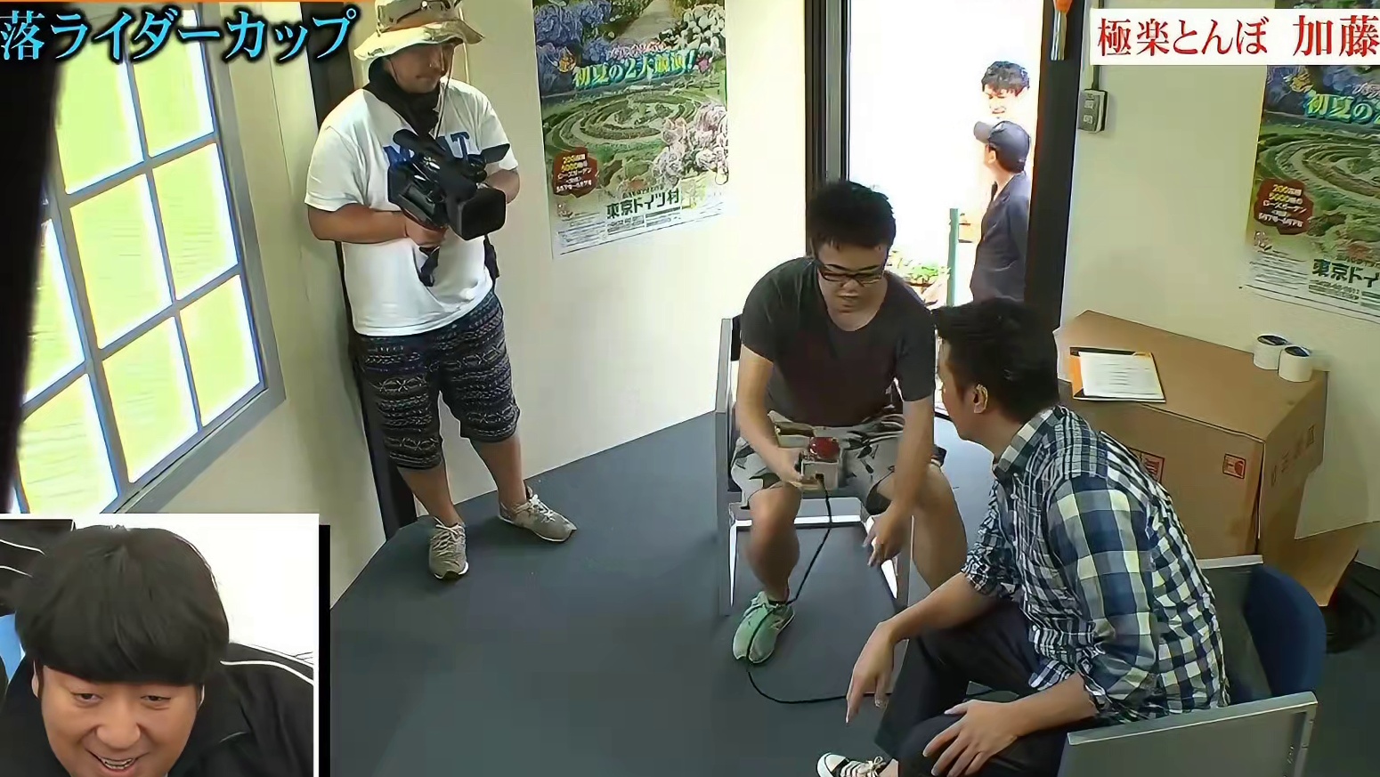 爆笑整蛊，艺人被弹射起飞