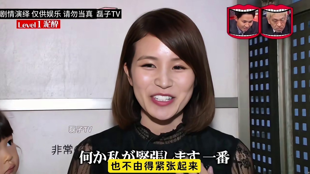 当你喝醉酒回家后，把你的妻子换成长相相似的陌生人