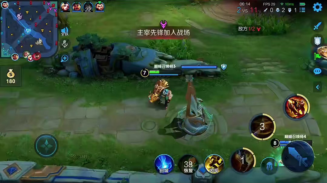 致敬传奇守赢王