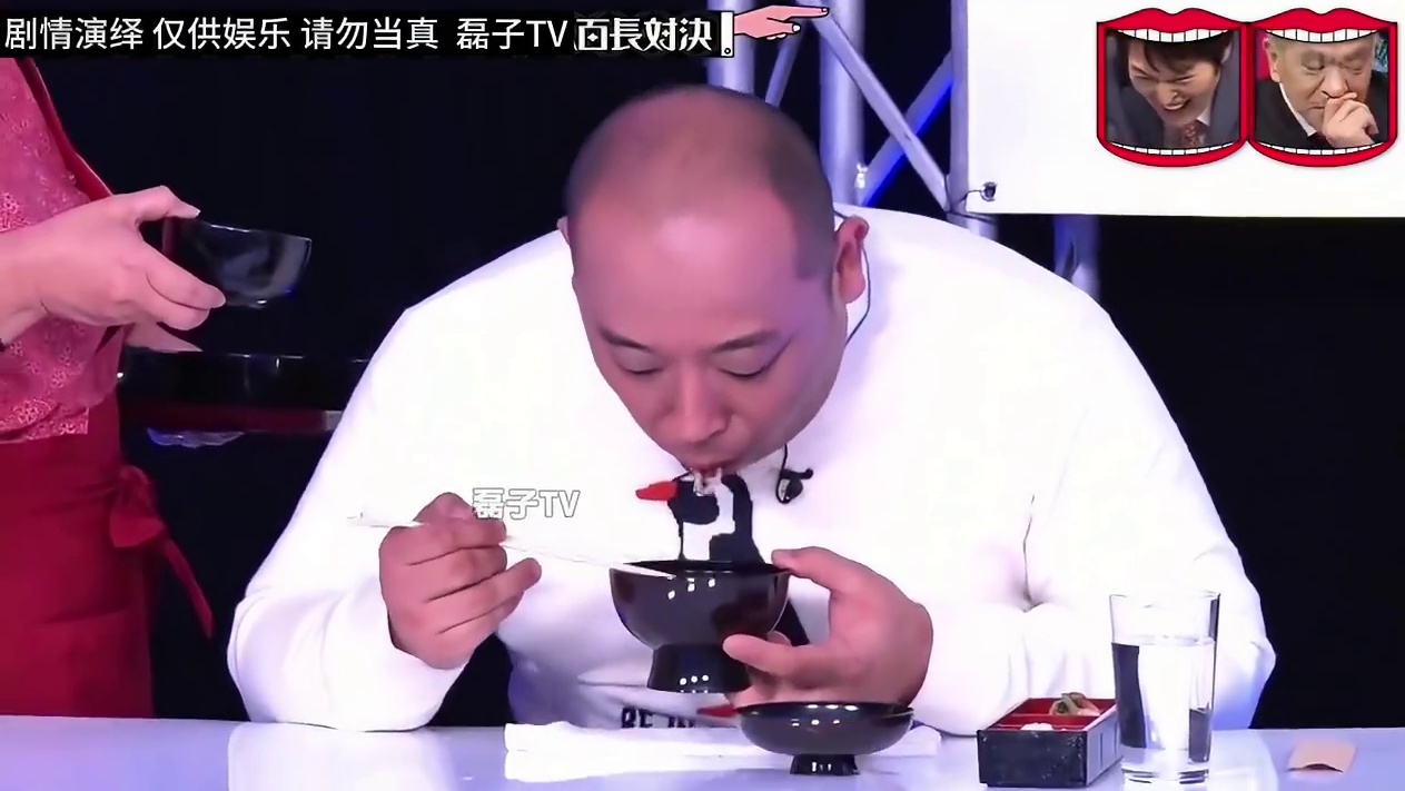 当吃面挑战赛必须要输给对手才能获得奖金