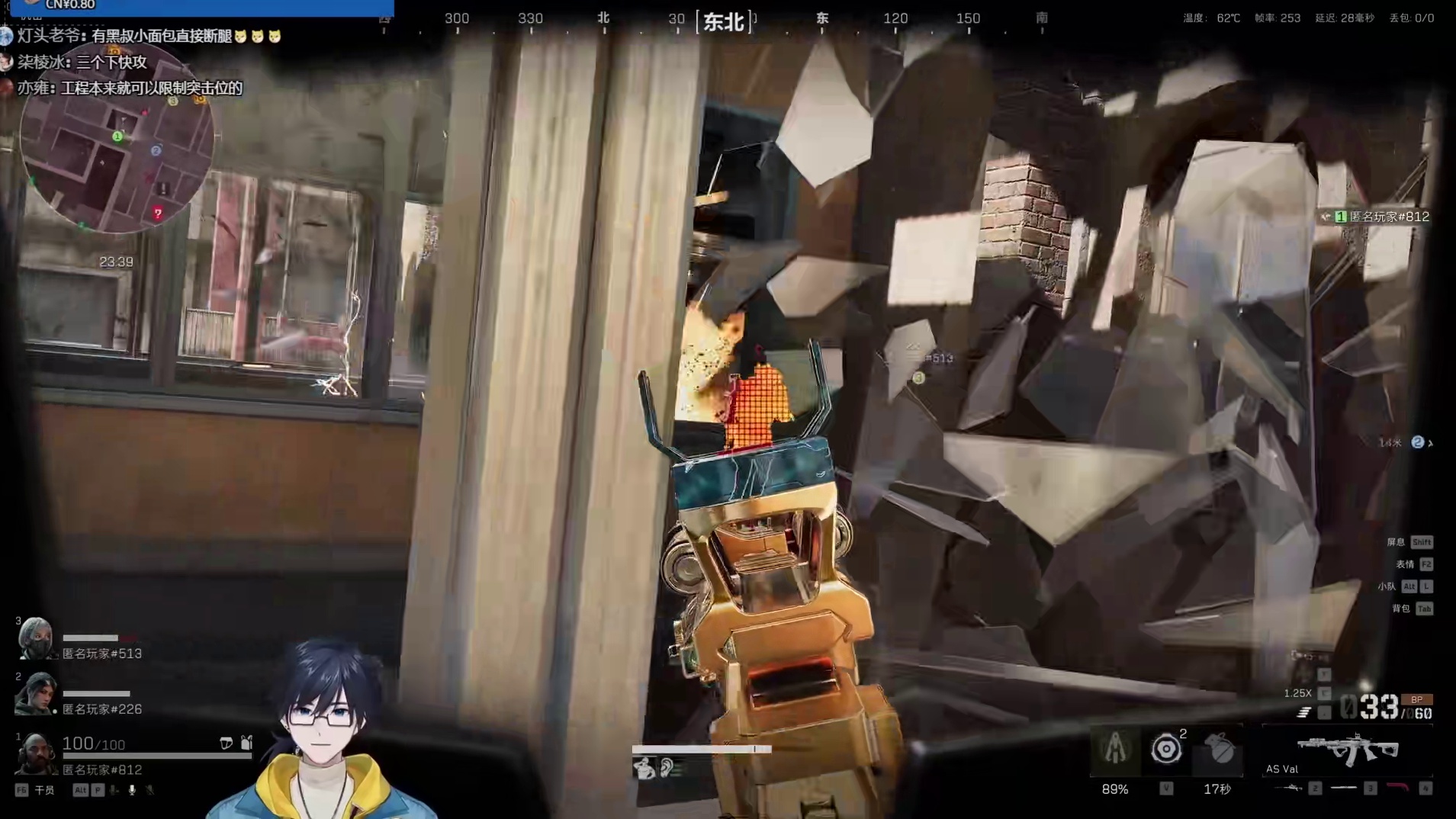 杀穿人均十几KD 巅峰百星的机密大坝顶黑局 【三角洲行动】 一晚上当然也不全是这么高星的 没法稳定碰