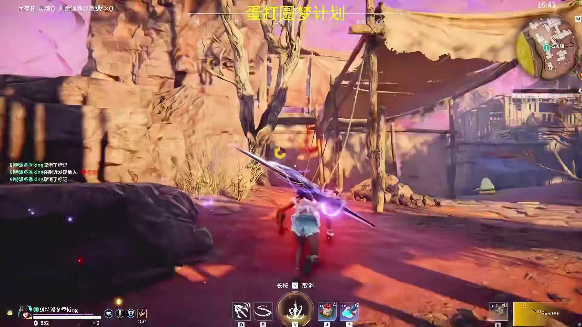 又有人想体验克烈的追击