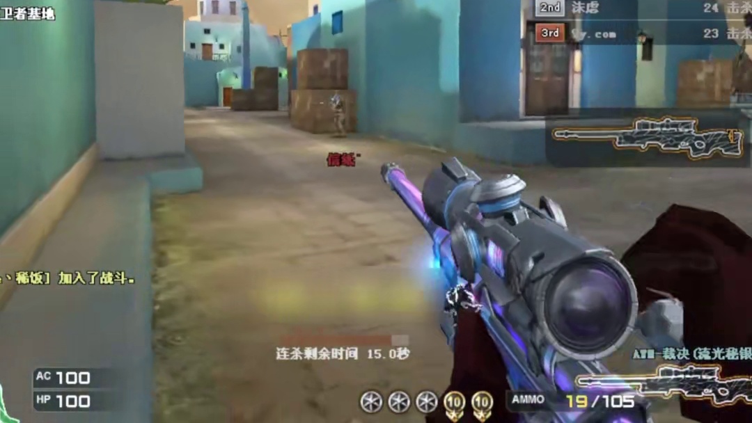 白鲨状态逐渐回暖 白鲨坦言念旧对队伍作用很大，他更换平台后收入很客观，但依旧选择打比赛帮助队伍。#c