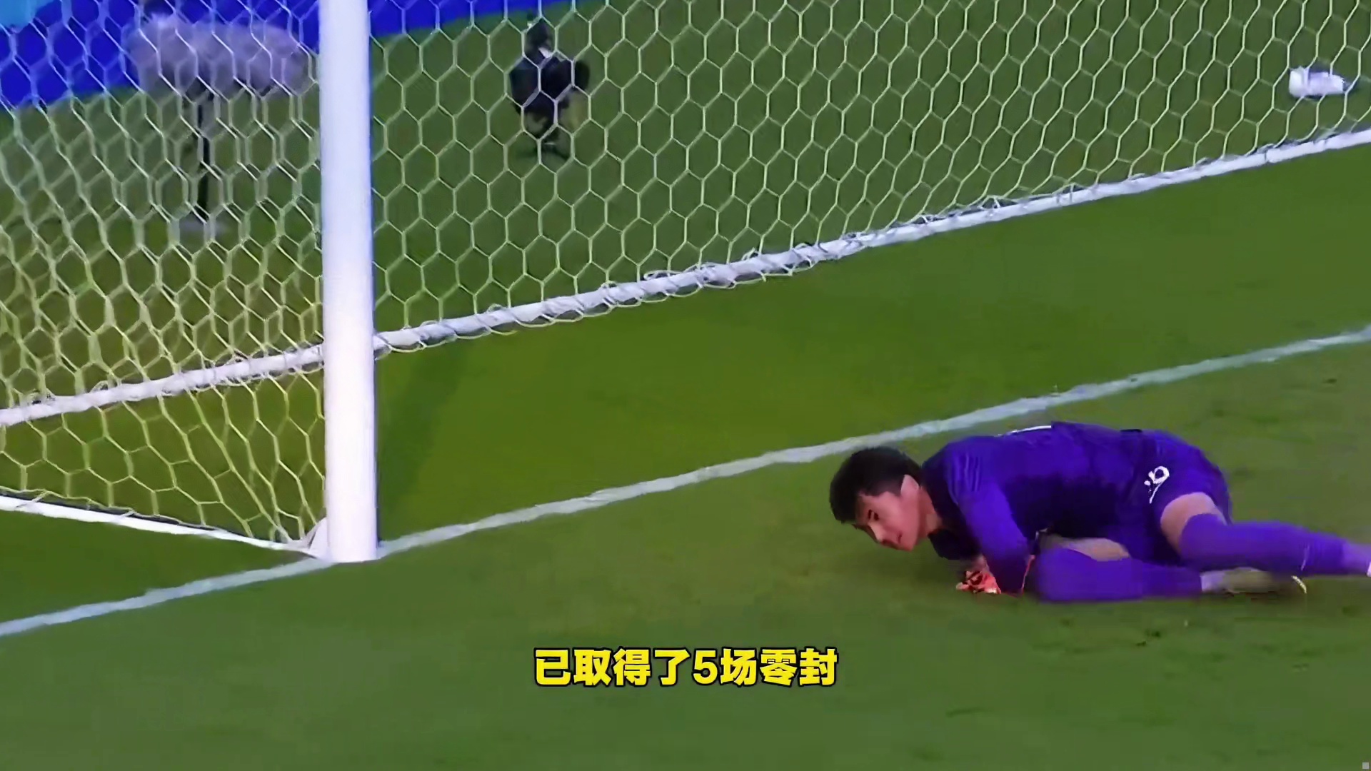 震撼亚洲足坛！中国U23晋级亚洲杯决赛！日、韩、越南众多外媒盛赞