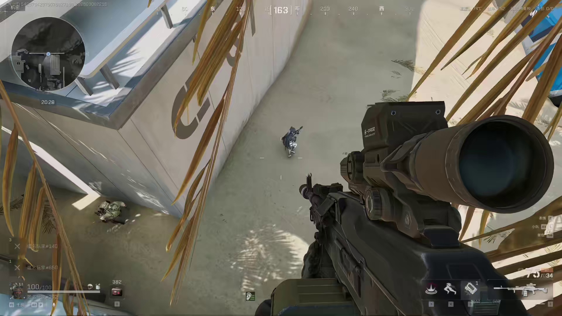 航天基地沙地无敌点位，百分百拿下满编队