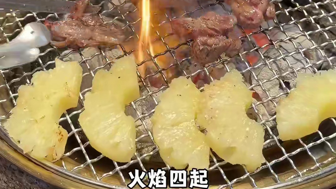 云南人有自己的滇味烤肉！像漂亮版的云南烧烤～佐料烤肉漂亮饭