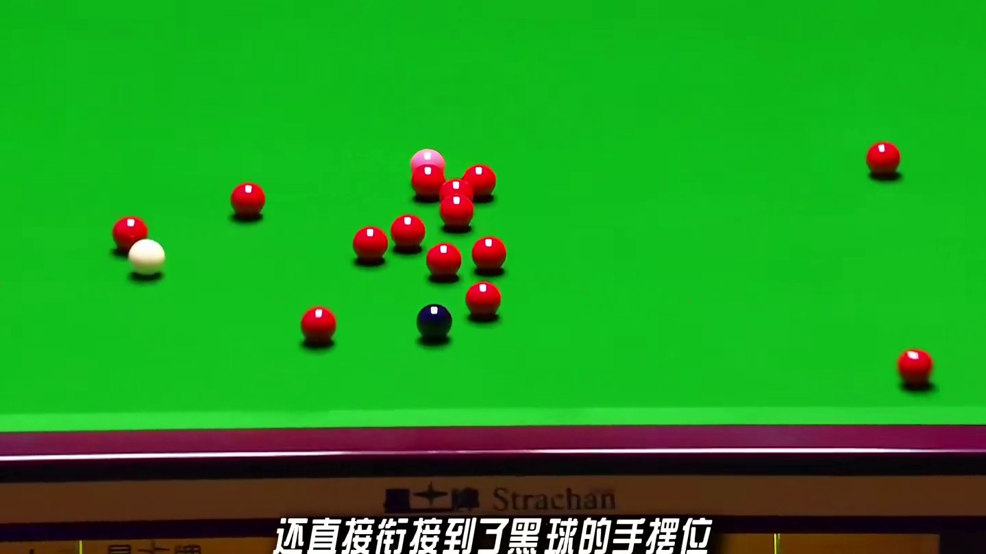 赵心童的离谱准度，远台三传组合球，抬手就攻