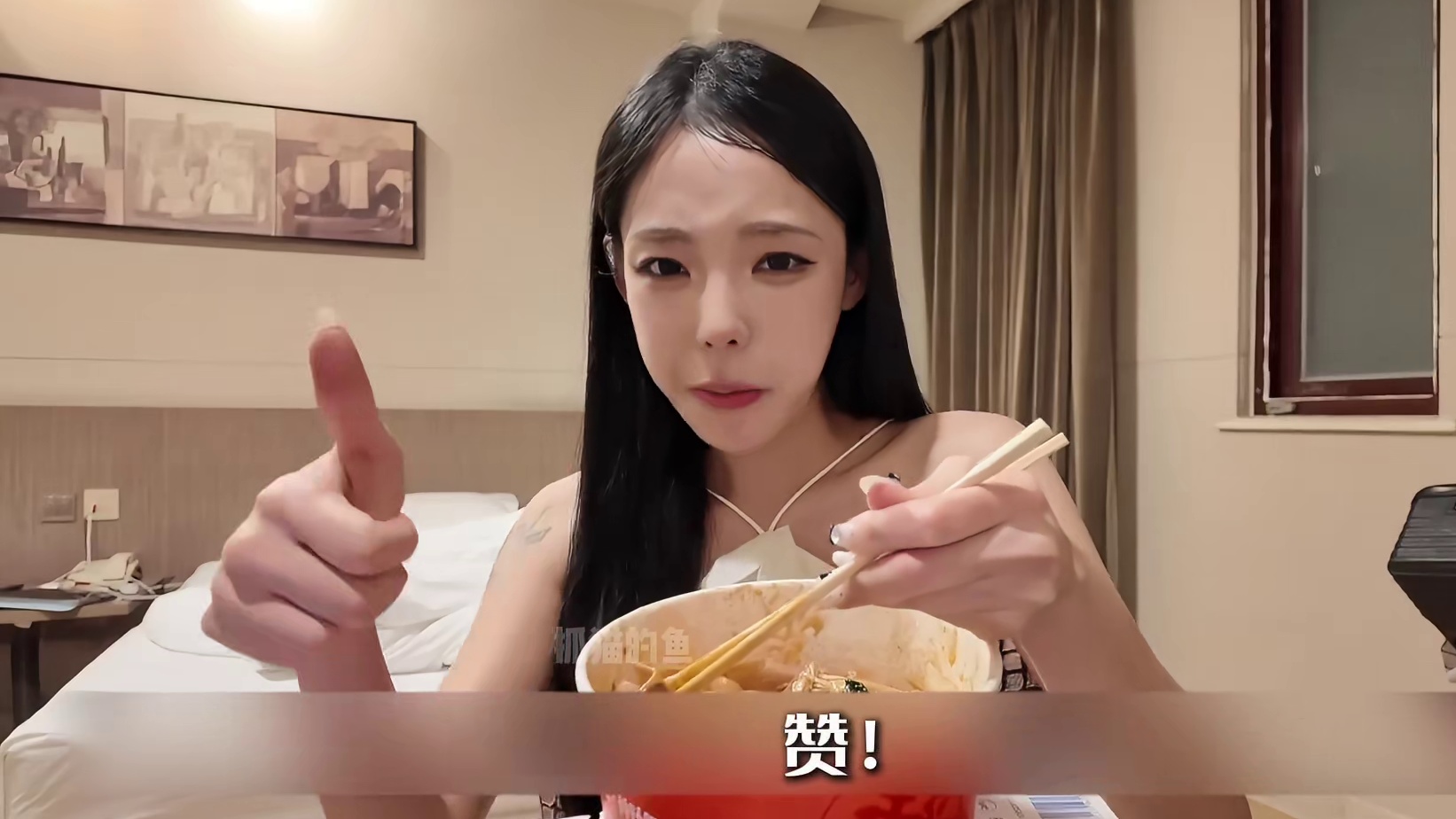 韩国妹子在上海街头被陌生男子尾随。