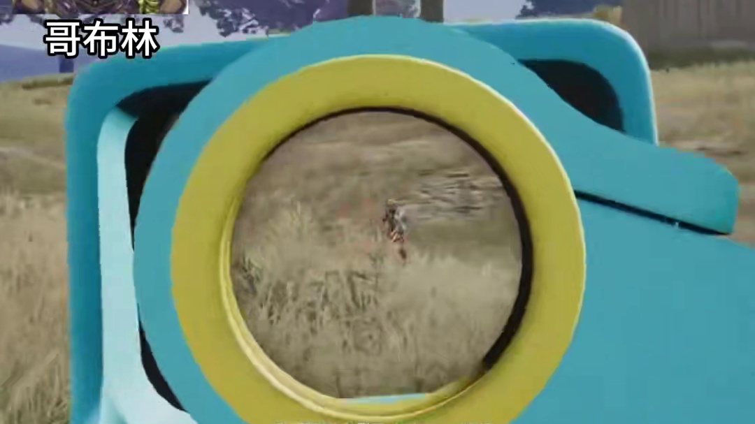 有人被打哭？大司马杯B组争议点评！