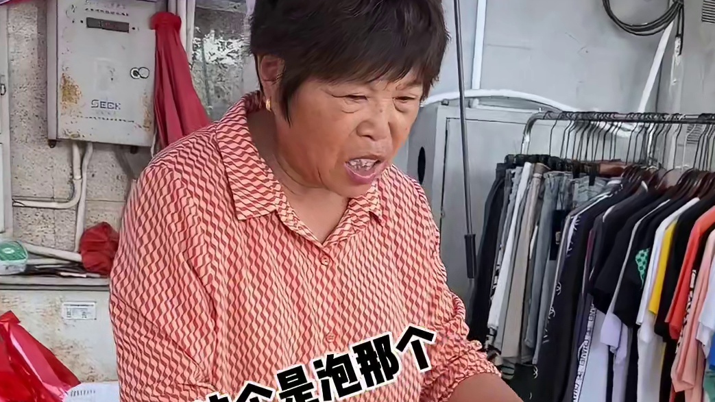 20块钱这么一大袋水果！！！