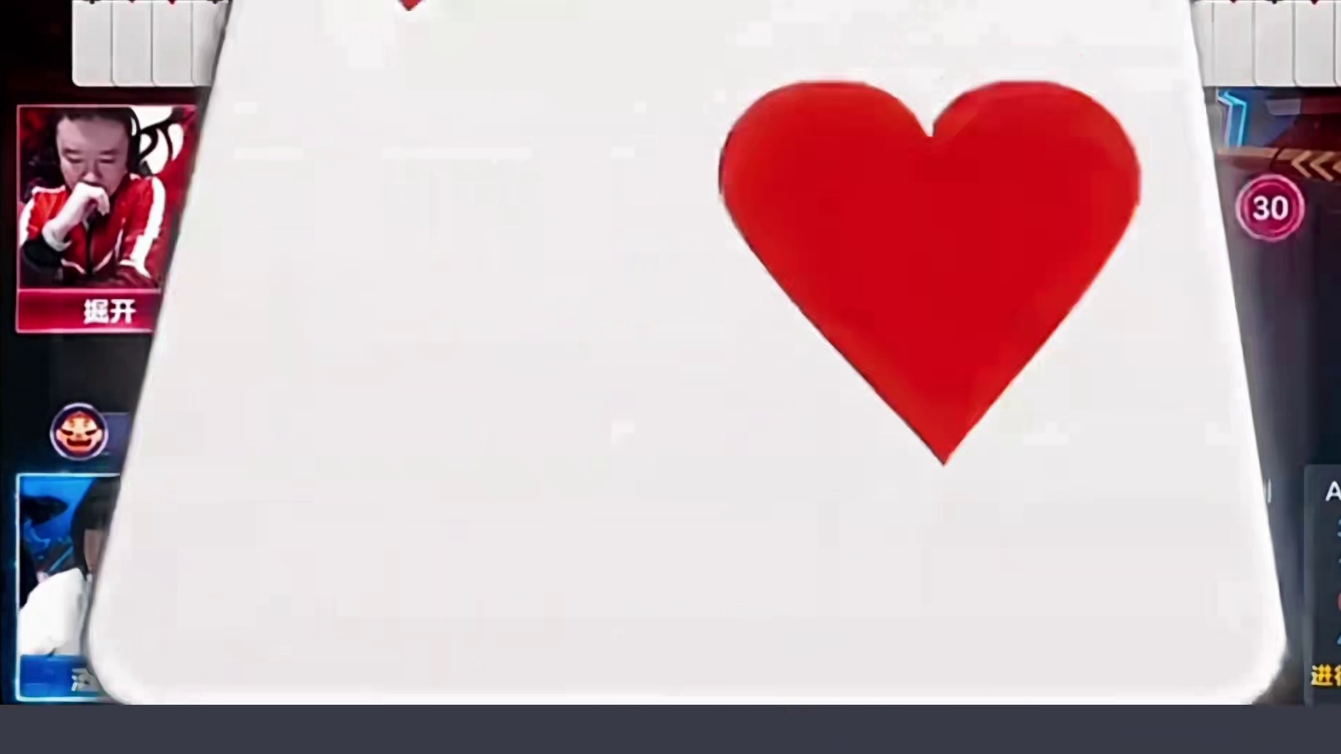 高手过招比的就是谁心眼子多