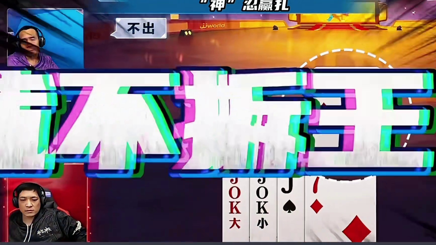 这不就是所谓的送分童子吗