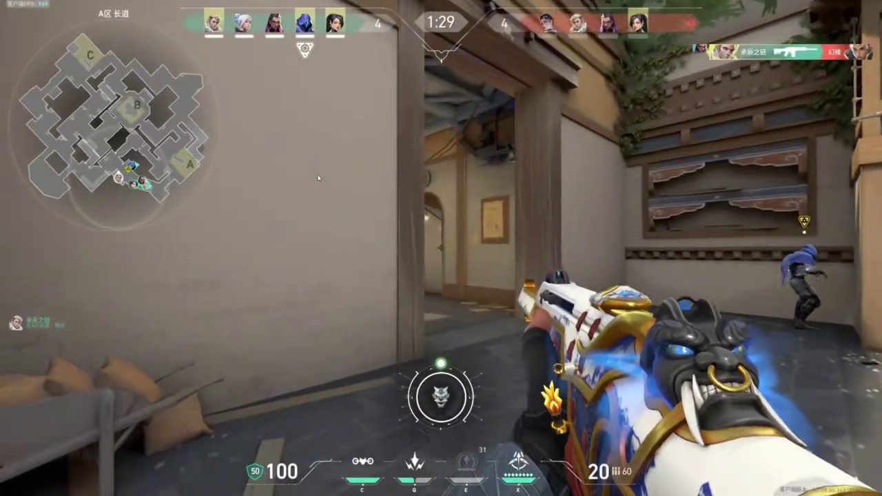 无畏契约国服3月19日停机更新进不去游戏，瓦罗兰特国际服正常 瓦罗兰特国际服港服注册下载游玩教程