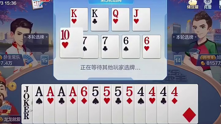 炸弹多的根本拿不完