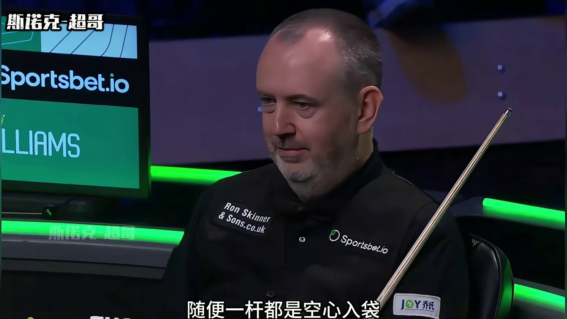 特鲁姆普狂轰滥炸秀翻全场，老马被打到扔黑毛巾直接认输