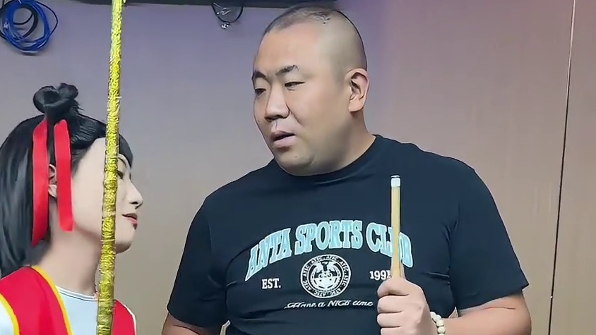 你别再用圈打了