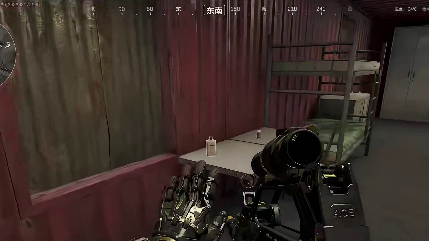 大坝挣钱航天花