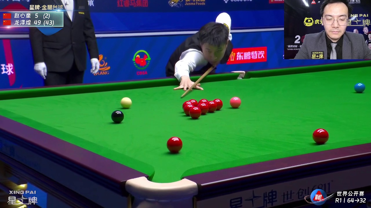 【破百】赵心童vs韩福源丨世界公开赛R1-赵心童单杆129