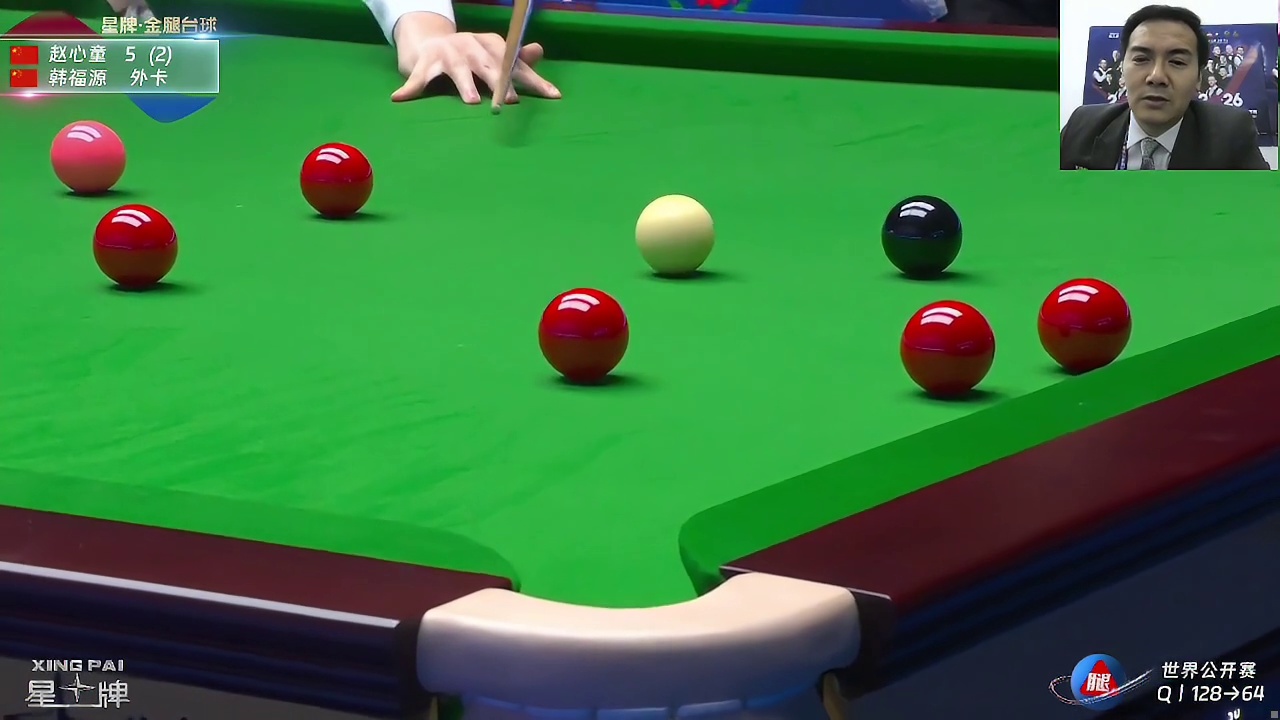 【破百】赵心童vs韩福源丨世界公开赛Q-赵心童单杆103