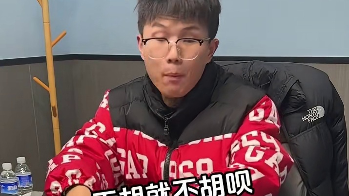 可惜了我的国士无双了