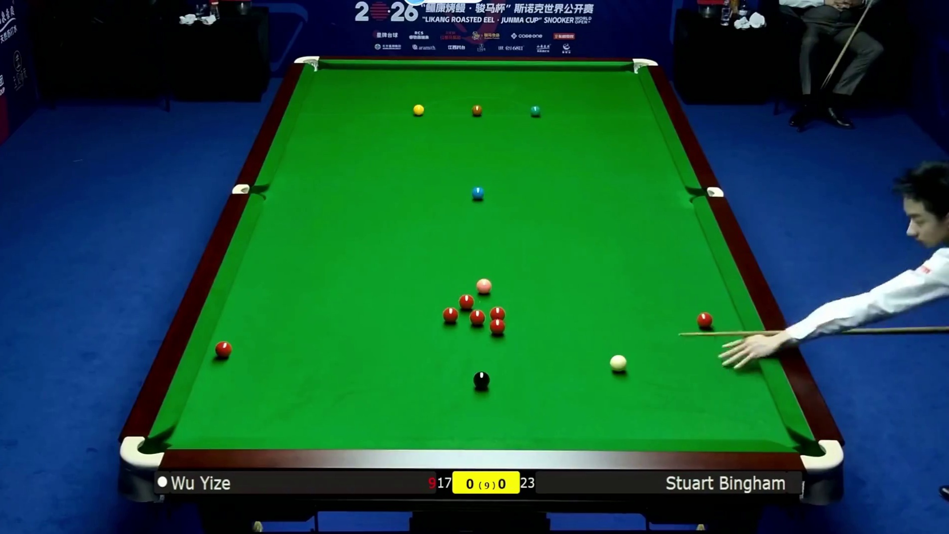 2026斯诺克世界公开赛：吴宜泽vs宾汉姆