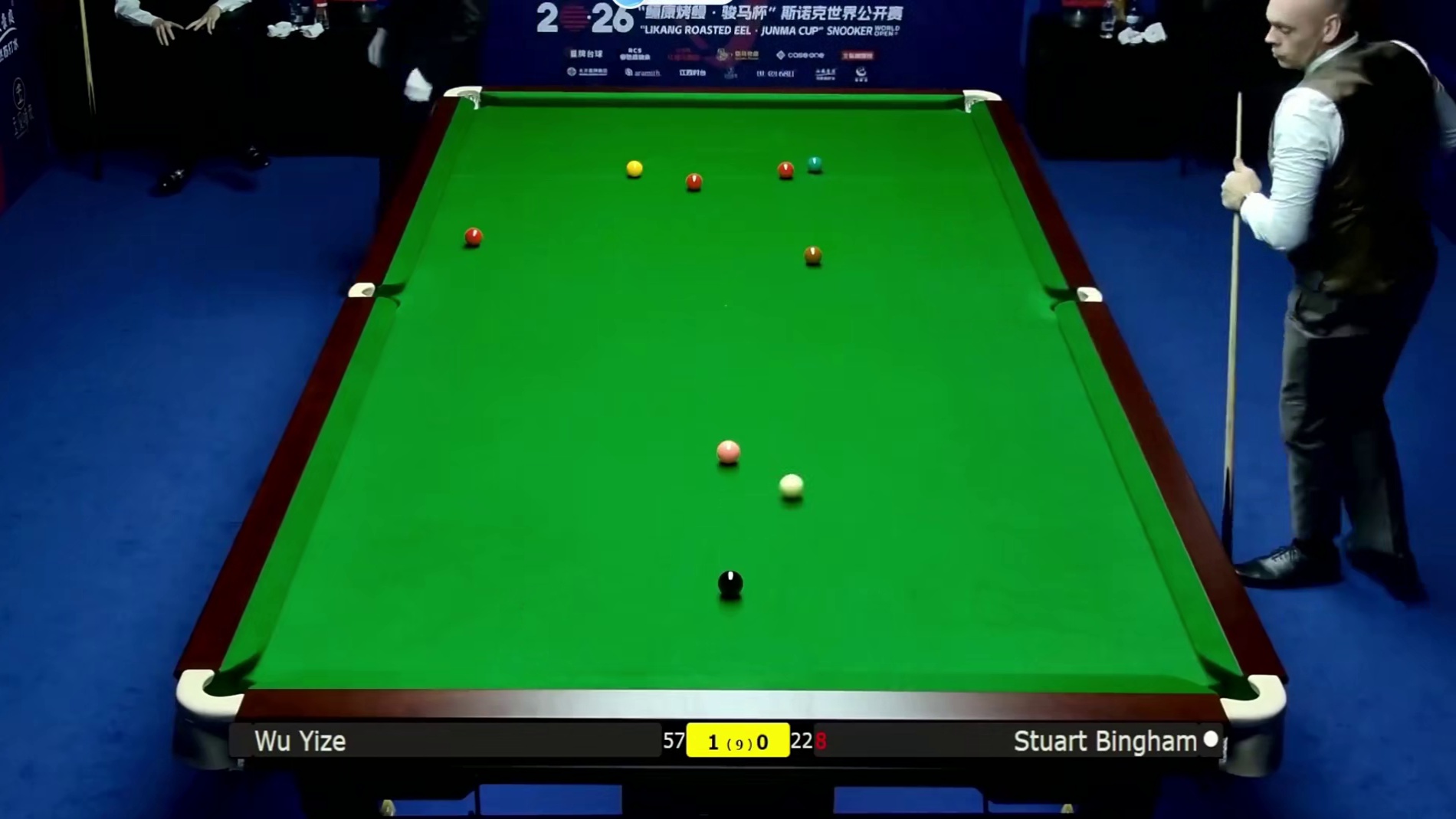 2026斯诺克世界公开赛；吴宜泽vs宾汉姆