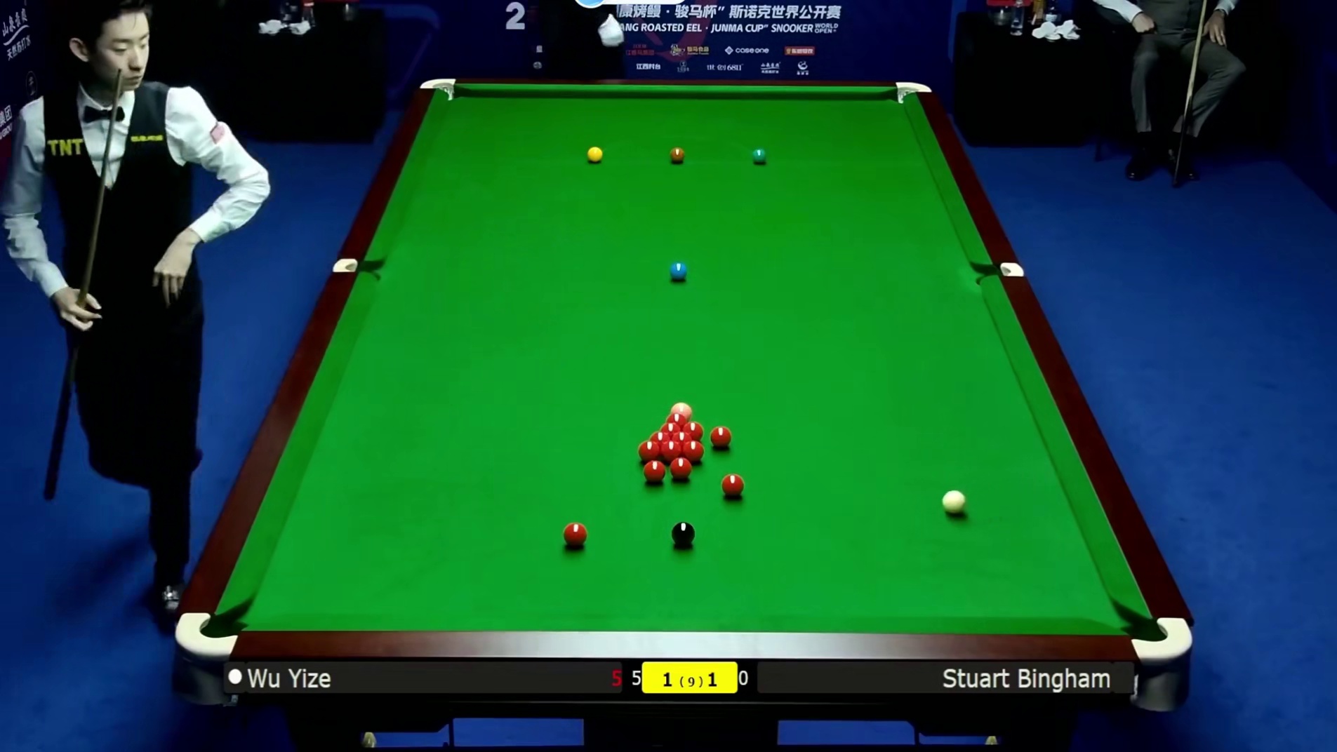 2026斯诺克世界公开赛：吴宜泽vs宾汉姆