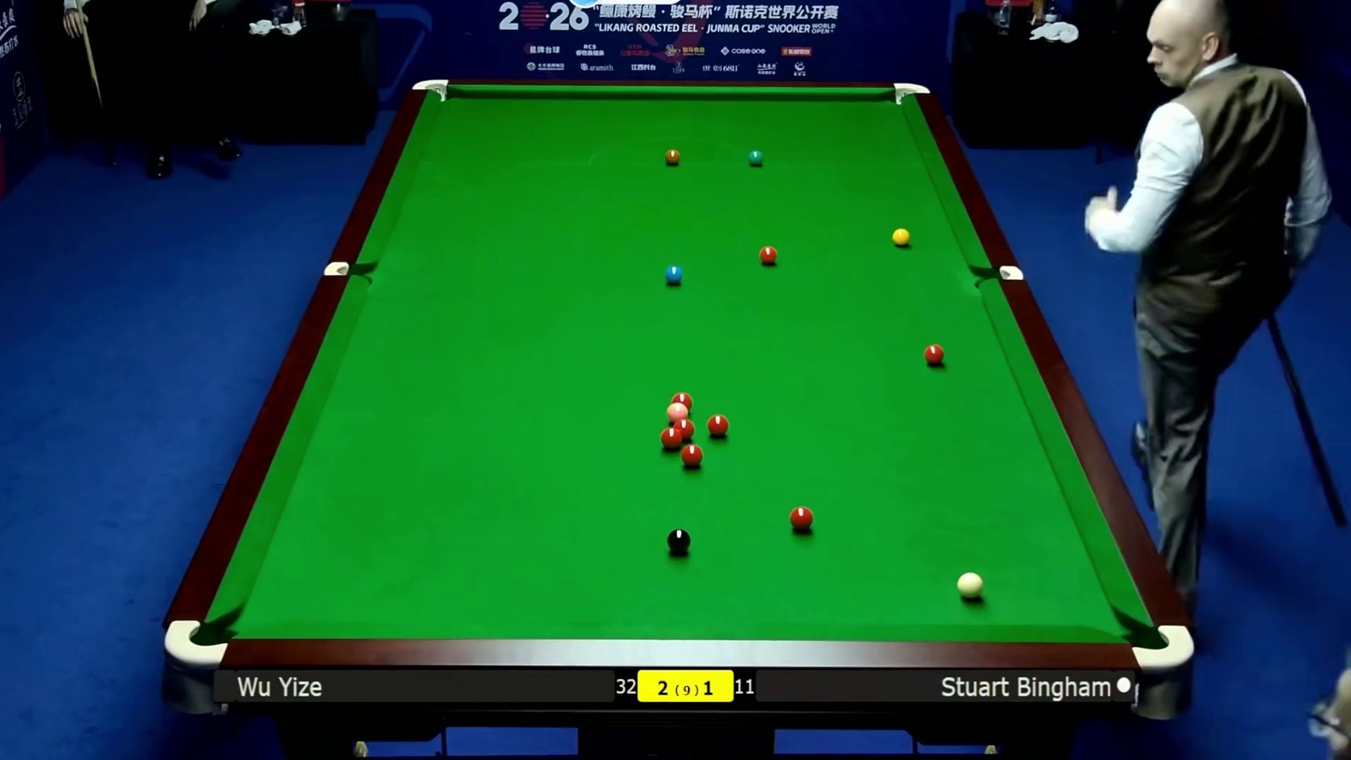 2026斯诺克世界公开赛：吴宜泽vs宾汉姆