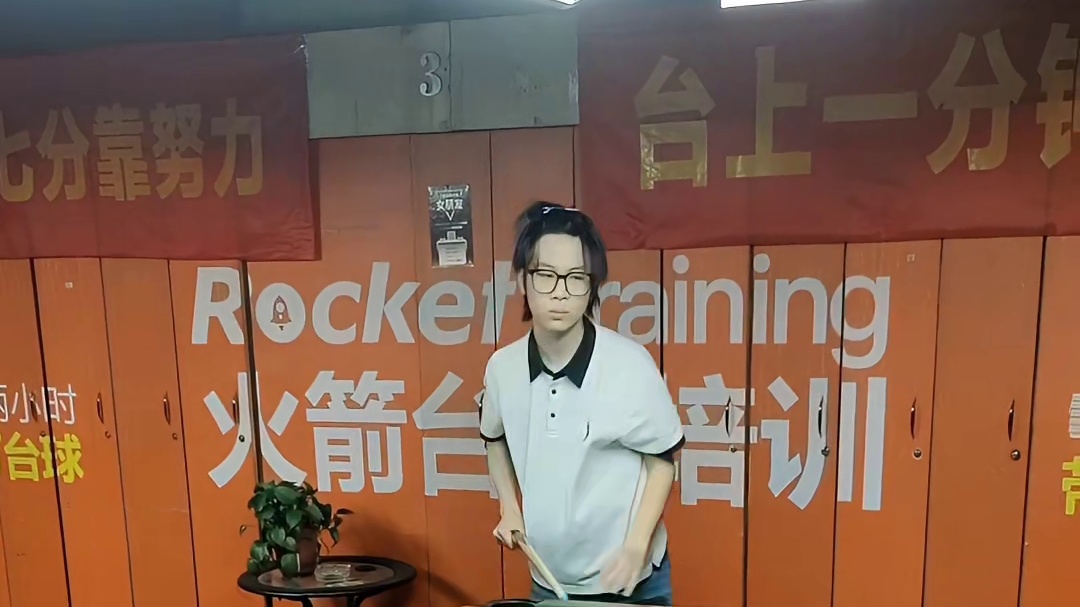 夹大臂和不夹大臂的区别