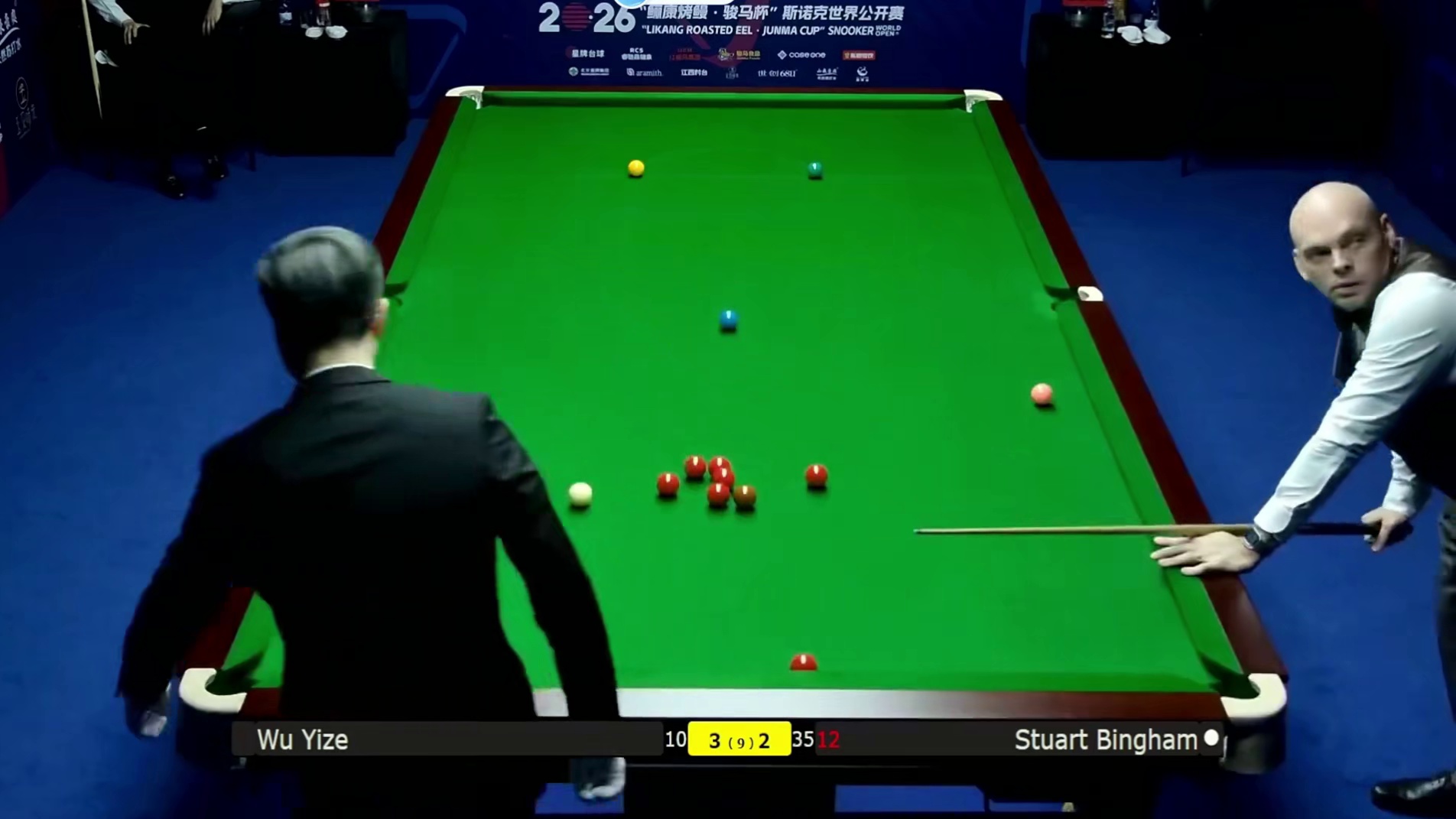 2026斯诺克世界公开赛：吴宜泽vs宾汉姆