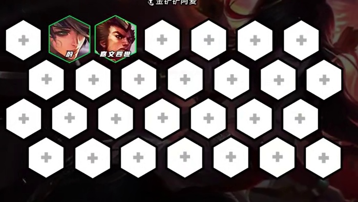 【双冰甲卡特】 卡特最新黑科技玩法 开局双冰甲回蓝机制 一个技能秒杀三个三星四费 一跃成为最新版本答