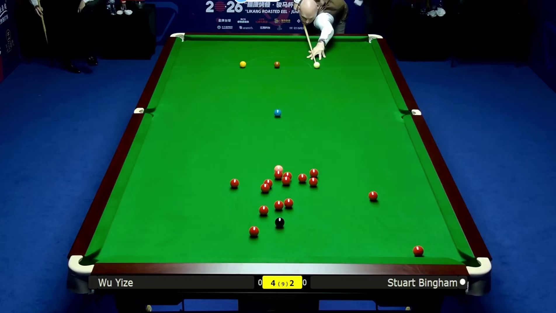 2026斯诺克世界公开赛：吴宜泽vs宾汉姆