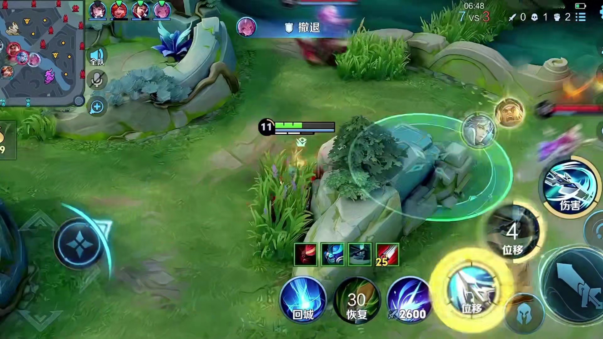 嗯我一点也不苦一点也不累。