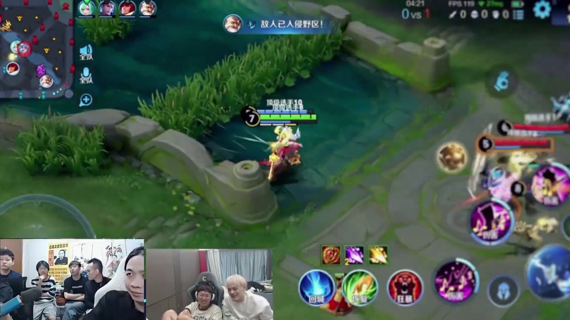 我高渐离拿出来就是一分！