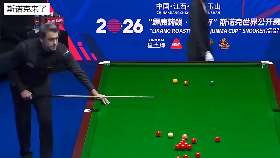 玉山公开赛: 奥沙利文极速进攻，12秒出杆顶级过百138分清台，对手生无可恋