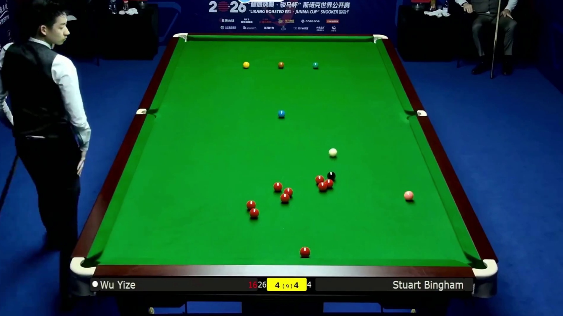 2026斯诺克世界公开赛：吴宜泽vs宾汉姆