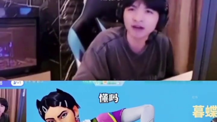 国服第一只有一个