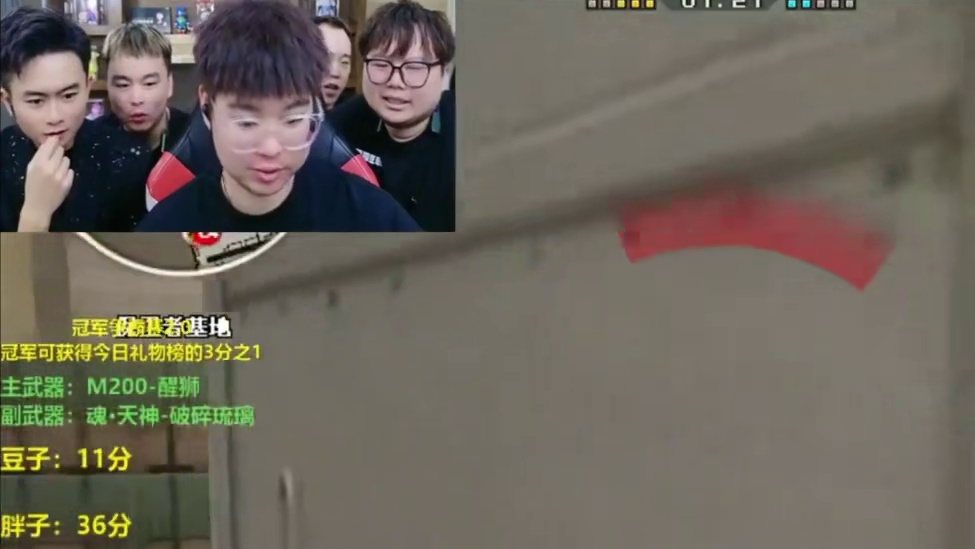 年轻真的代表一切吗？