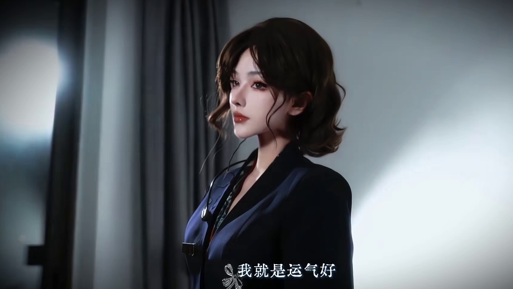 “咱俩能不能联手 把孙晓晓整走” Yc