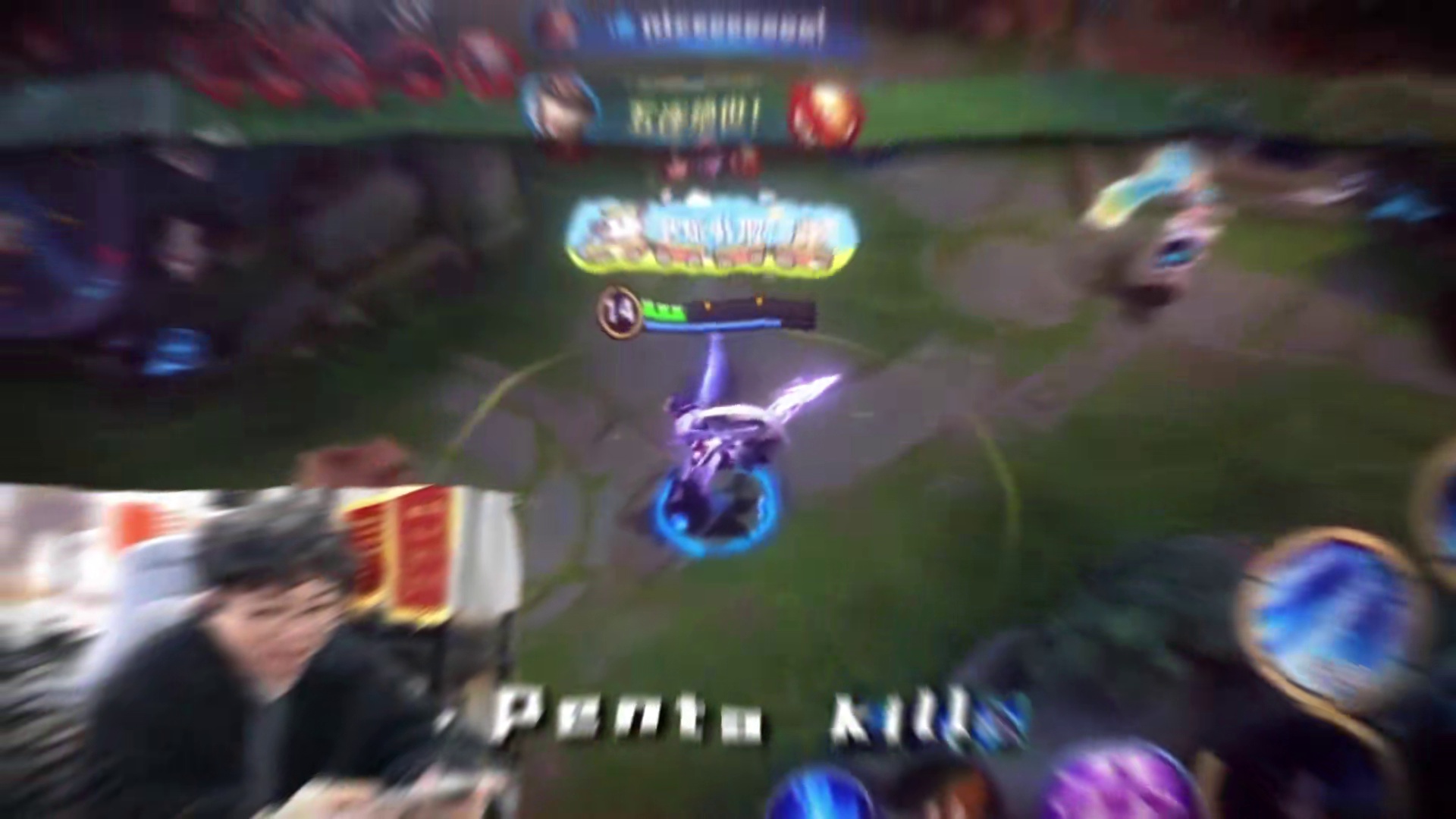 赵云五杀到手！