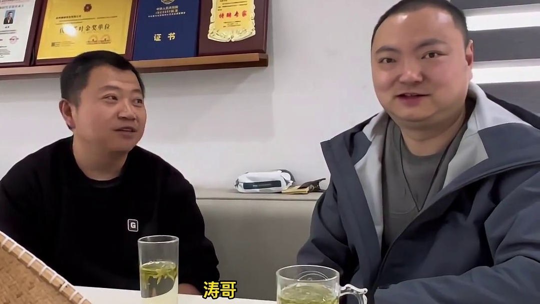 西湖龙井产区小知识 魔兽争霸主播bbc溯源狮峰产区西湖龙井第一篇