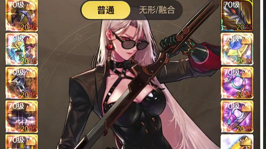 80版本第二天保姆级攻略，包含二觉以后要做哪些事情，装备怎么搭配，大家如果还有其他新版本问题也可以去