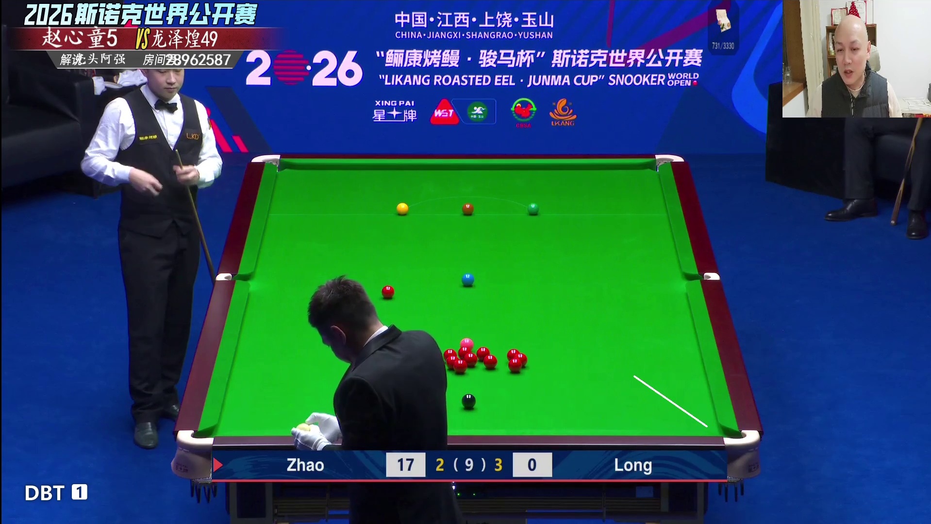 赵公子离谱操作集锦