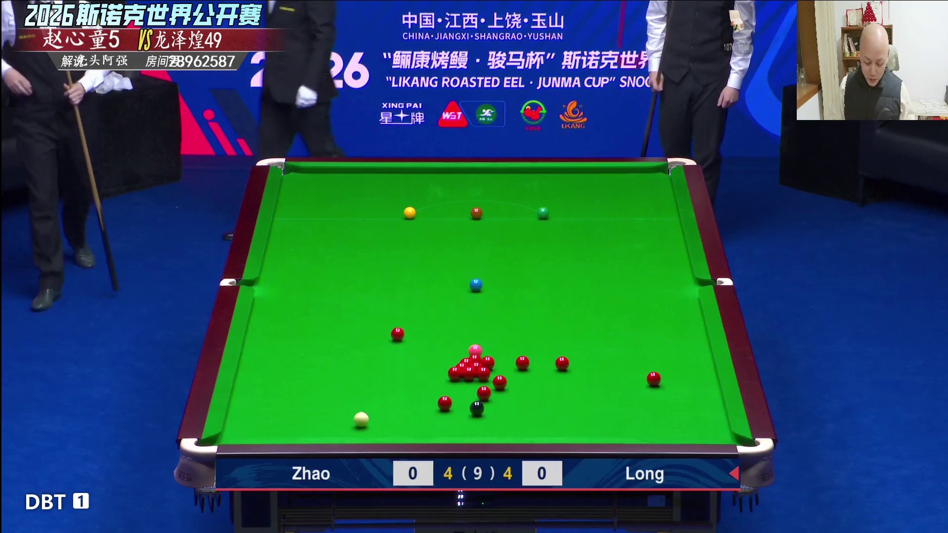 赵心童精彩决胜局