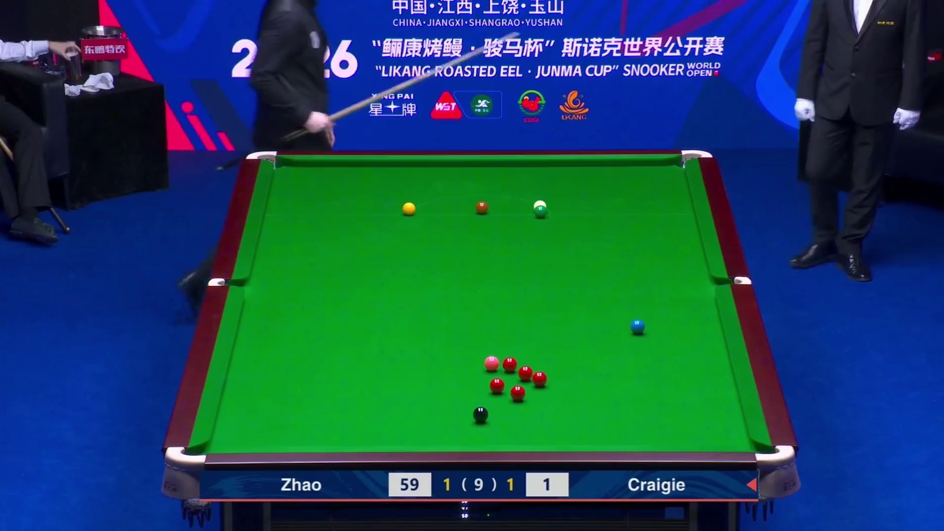 2026斯诺克世界公开赛；赵心童vs克雷吉