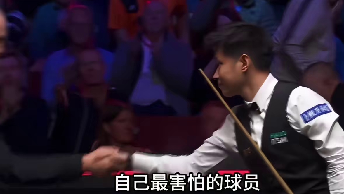 马叔谈玉山公开赛最害怕的球员！不是特鲁姆普也不是奥沙利文，而是自己的克星赵心童